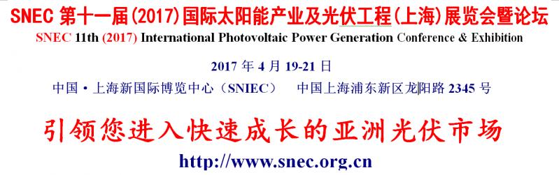 QQ截圖20160828085449.png
