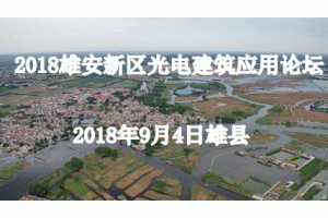 늽 TAf2018۰^늽Փḥ