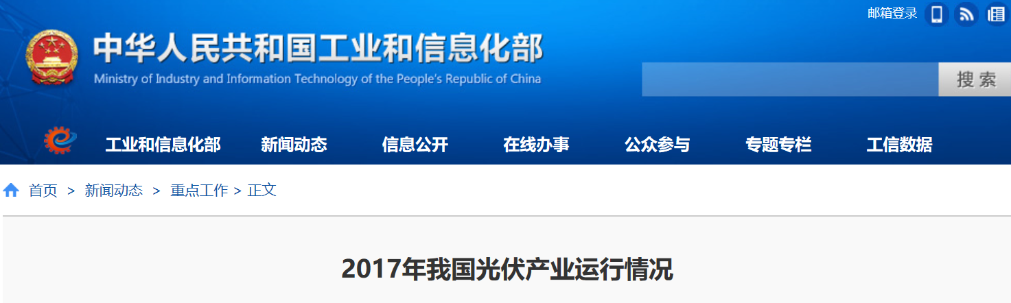 點擊看大圖
