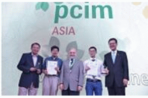 չ̼ИIIҷңPCIM Asia 2018NeL12%