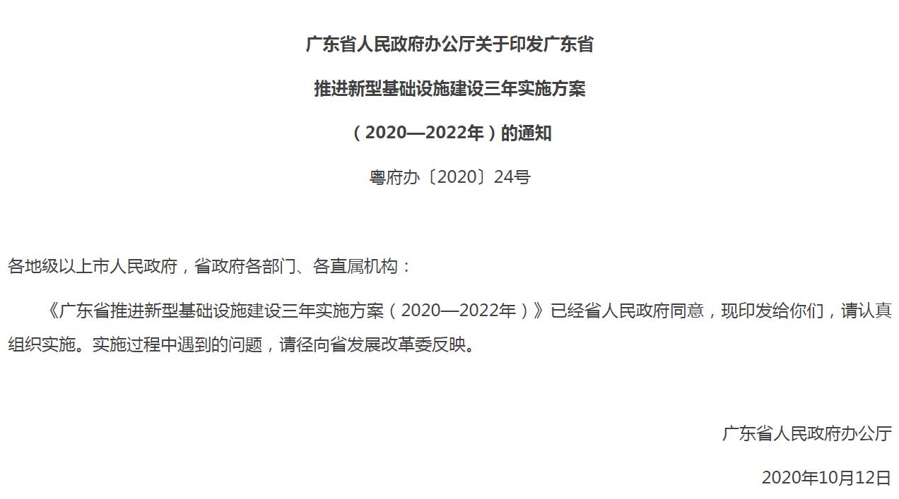 點擊看大圖