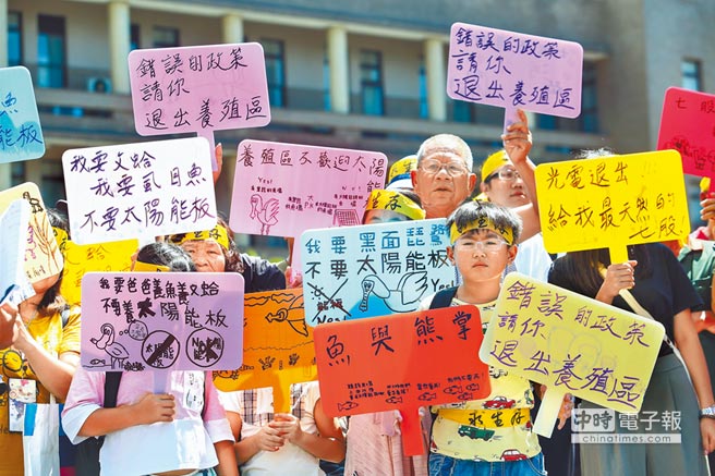 點(diǎn)擊看大圖