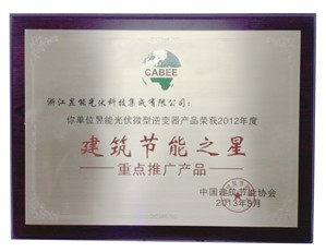 QQ圖片20131015104102.jpg