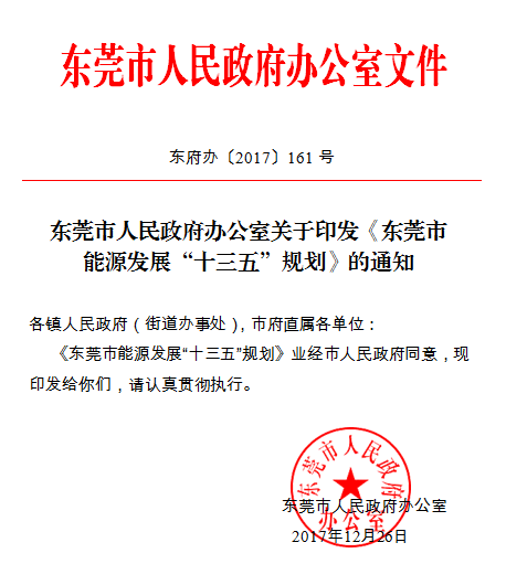 點擊看大圖