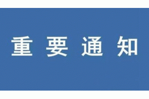 20182¸CɂtaYA棨