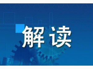 ԴɳC؟Ρ2020棩x