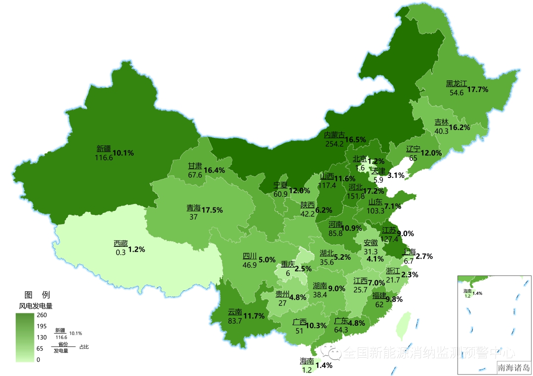 點擊看大圖