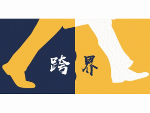 20й˾lڿc