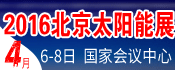 Q:2016̫üg(sh)cϵy(tng)O(sh)չ[
: